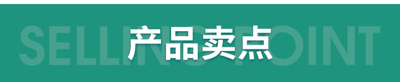 高分子托輥(產(chǎn)品賣點(diǎn))